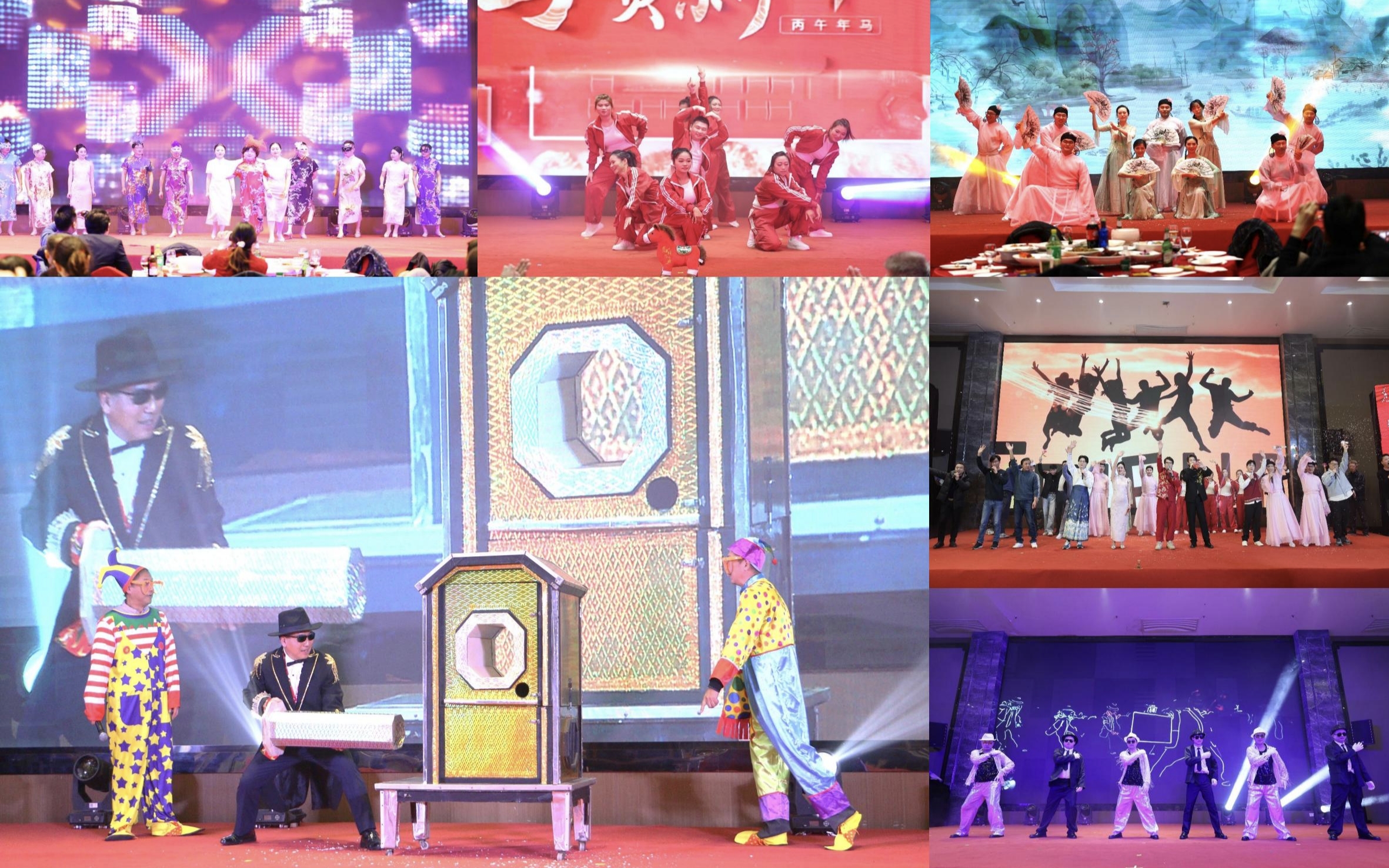 97人妻碰碰碰久久久久禁片