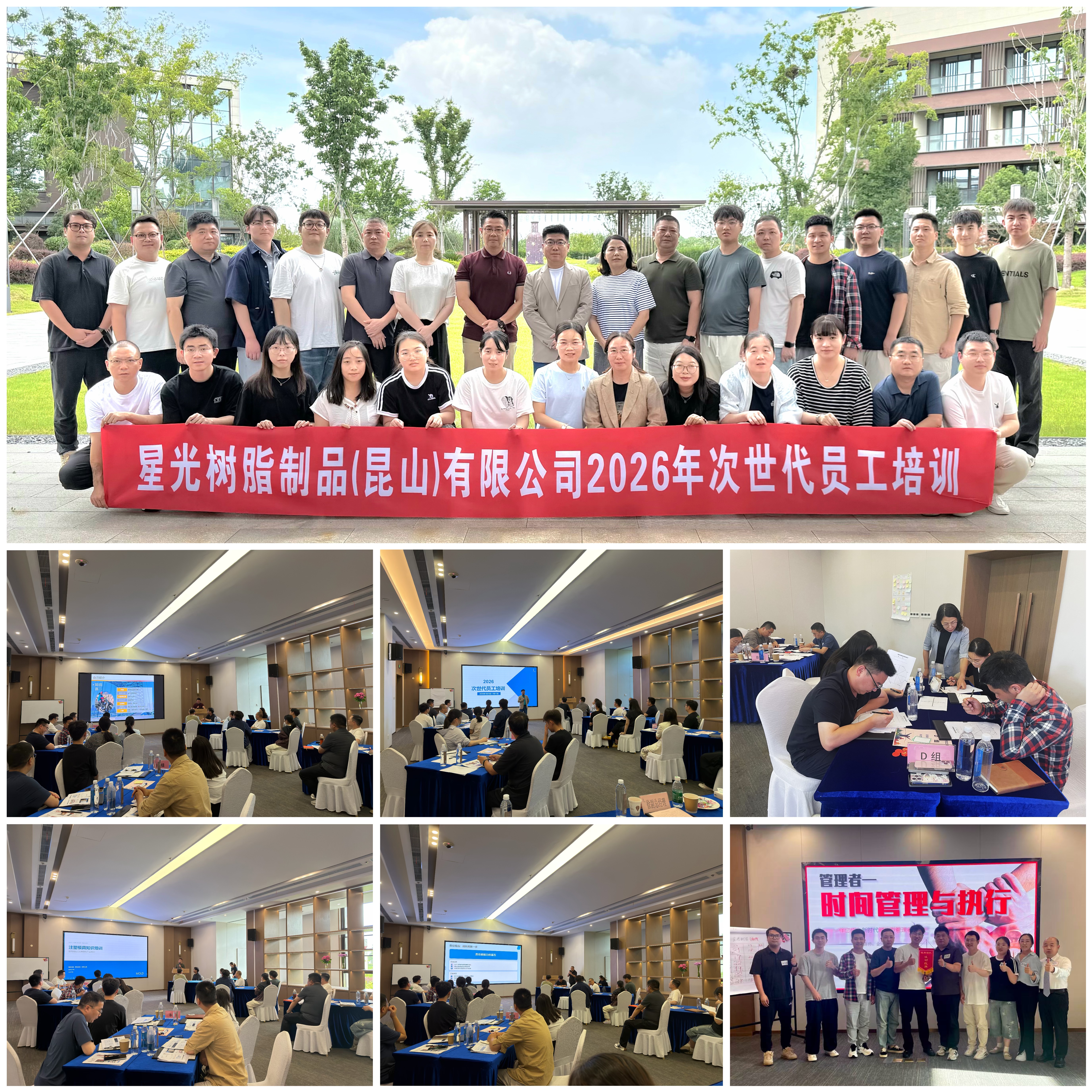 97人妻碰碰碰久久久久禁片